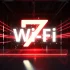 Wi-Fi 7 : gadget marketing ou utilité pour les entreprises ?
